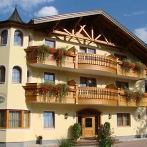 Gruenau 3* Wals-Siezenheim